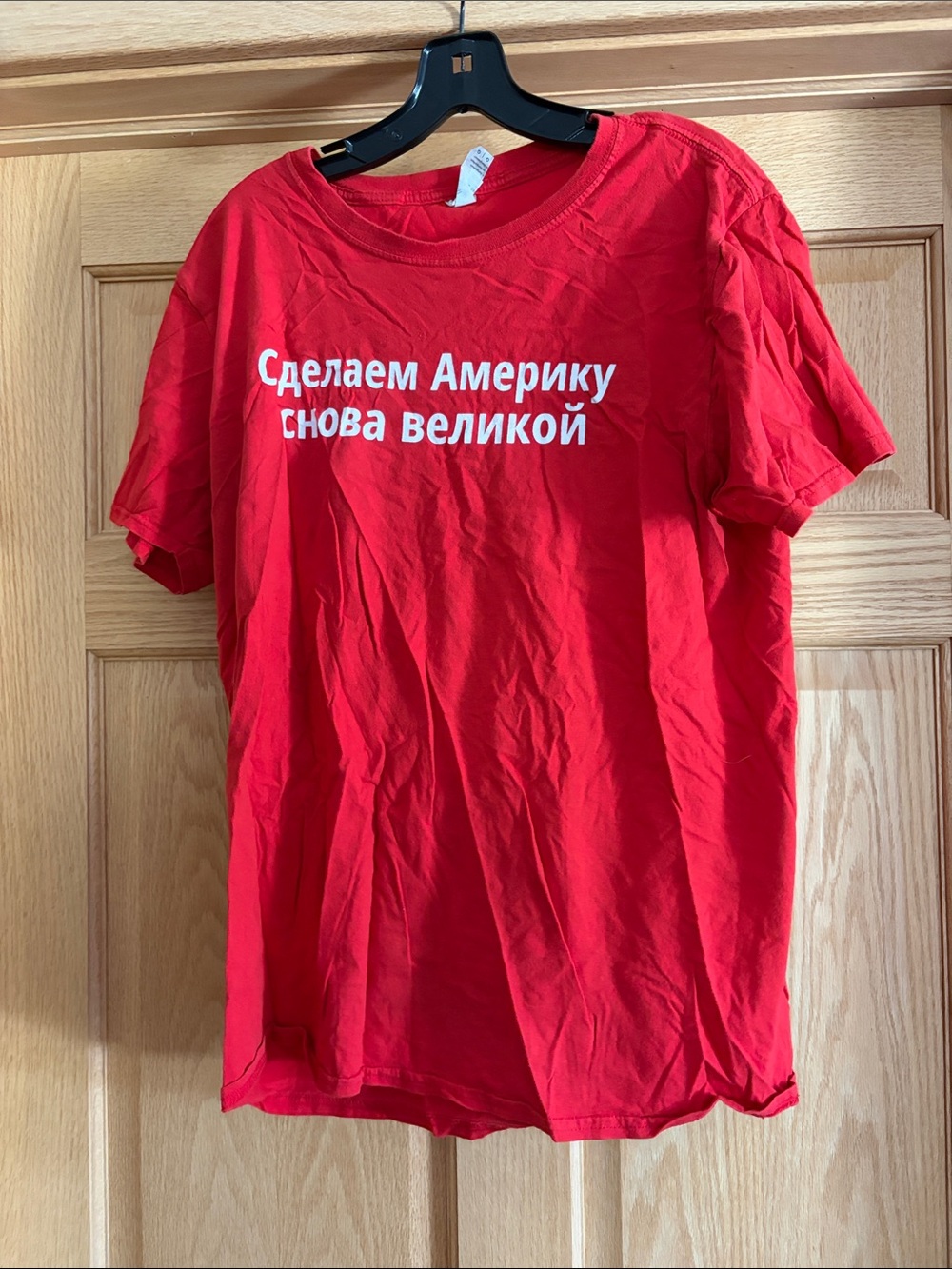 Red Graphic Tee with White Cyrillic Slogan